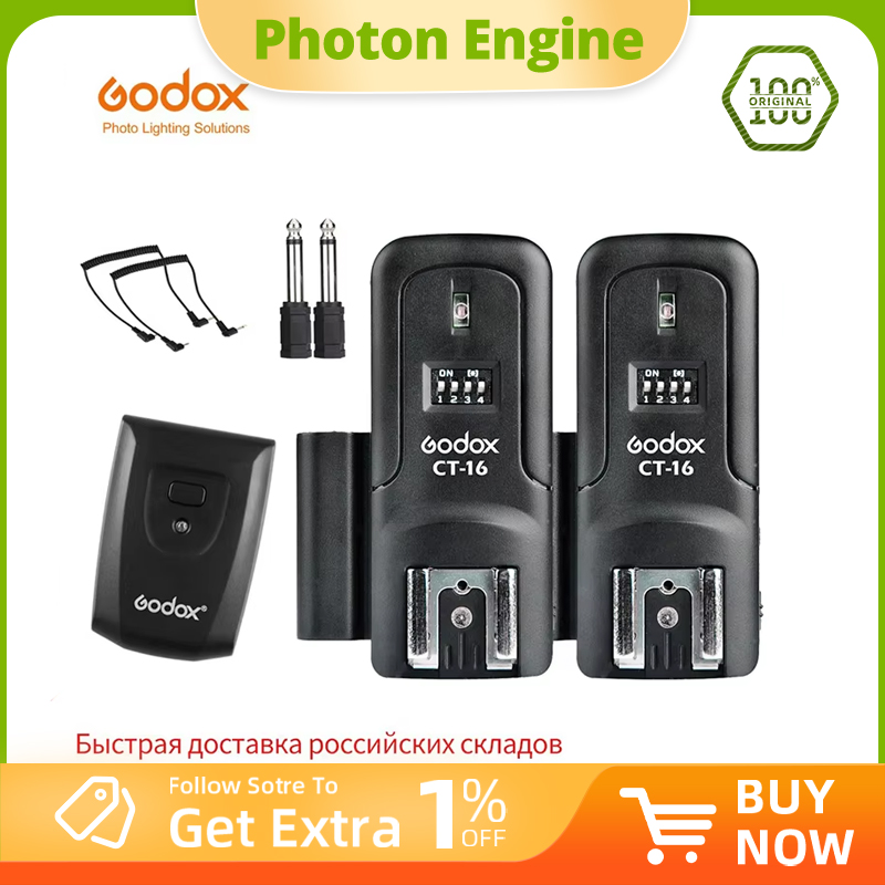 Godox Speedlite Flash - Godox CT-16 ชุดส่งสัญญาณรับสัญญาณแฟลชไร้สาย 16 ช่อง สำหรับ