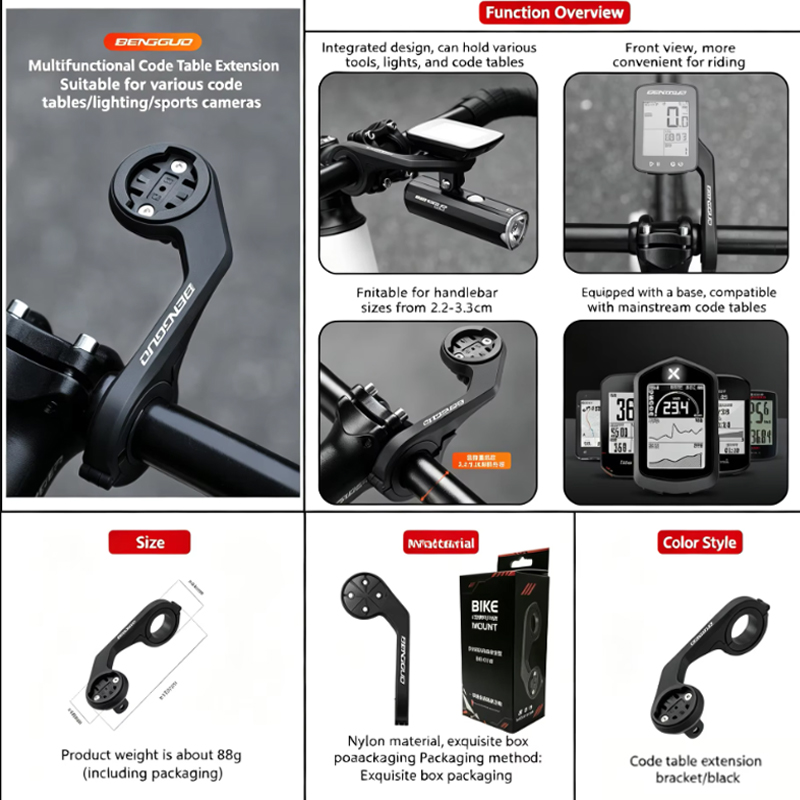 ขายึดต่อขยายสำหรับติดตั้งคอมพิ - Photography Lighting Devices บทวิจารณ์และราคา