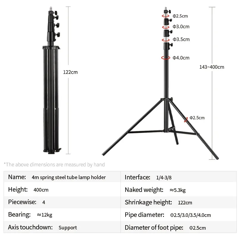 ขาตั้งไฟแบบ Heavy Duty ขนาด 4  - Photography Lighting Tools บทวิจารณ์และราคา