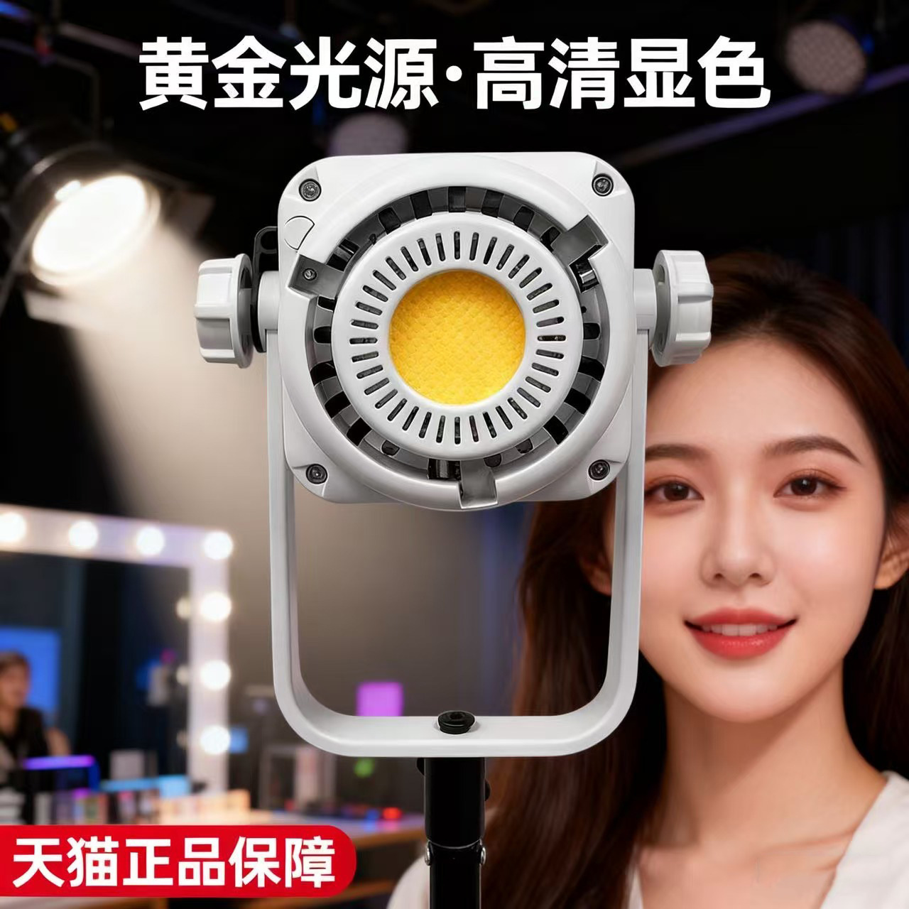 Yingduobao ไฟส่องสว่างแบบเติมแ - Photography Lighting Direction บทวิจารณ์และราคา