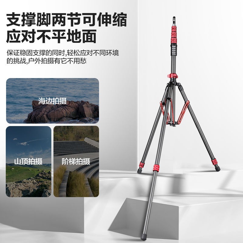ขาตั้งไฟแบบพกพา MT02 คาร์บอนไฟ - Photography Lighting Triangle บทวิจารณ์และราคา