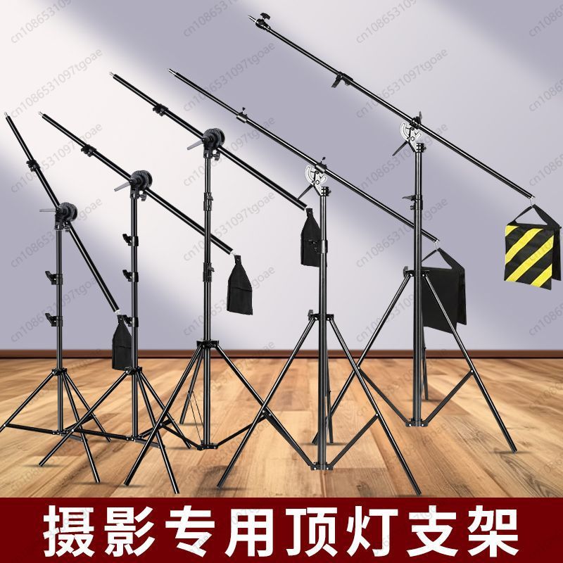 ขาตั้งไฟถ่ายภาพอเนกประสงค์แบบย - Photography Lighting Tools บทวิจารณ์และราคา